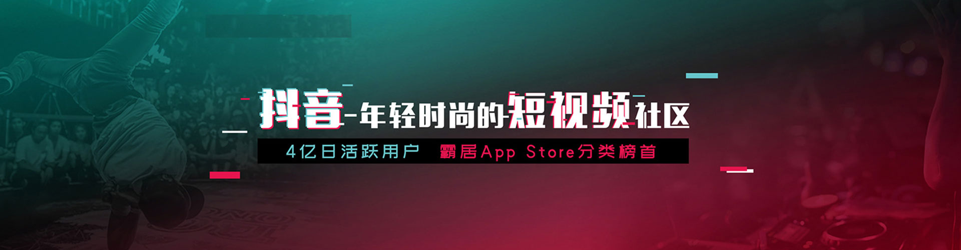 聂荣如何做sem