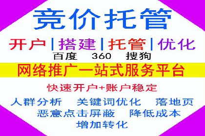 百度信息流推广案例分析：效果显著的成功案例